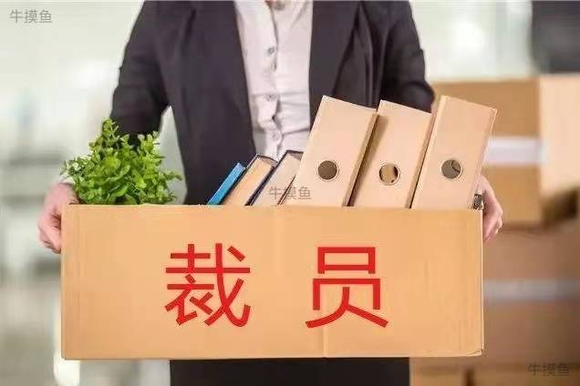 悲催的年底,来年再战!!
