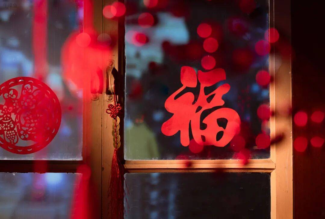好消息!好消息!提前放假了!