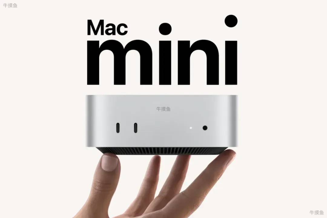 mac mini全网涨价了（价格4000+）