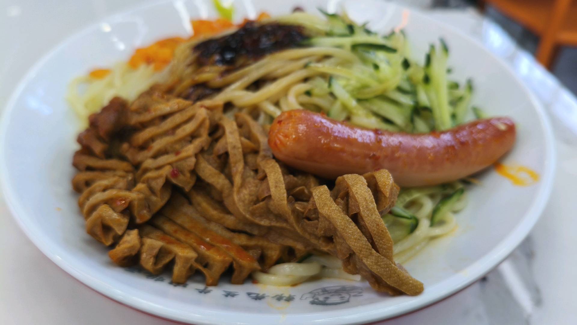 到了北京必有面条子